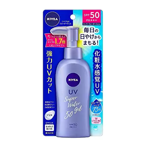 NIVEA SUN Protect Super Water Gel SPF 50 PA+++ 80g Squeeze bottle