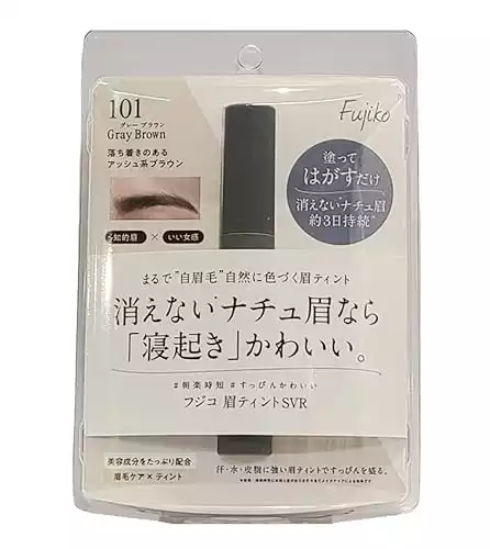 Fujiko SVR 101 Eyebrow Tint Gray Brown