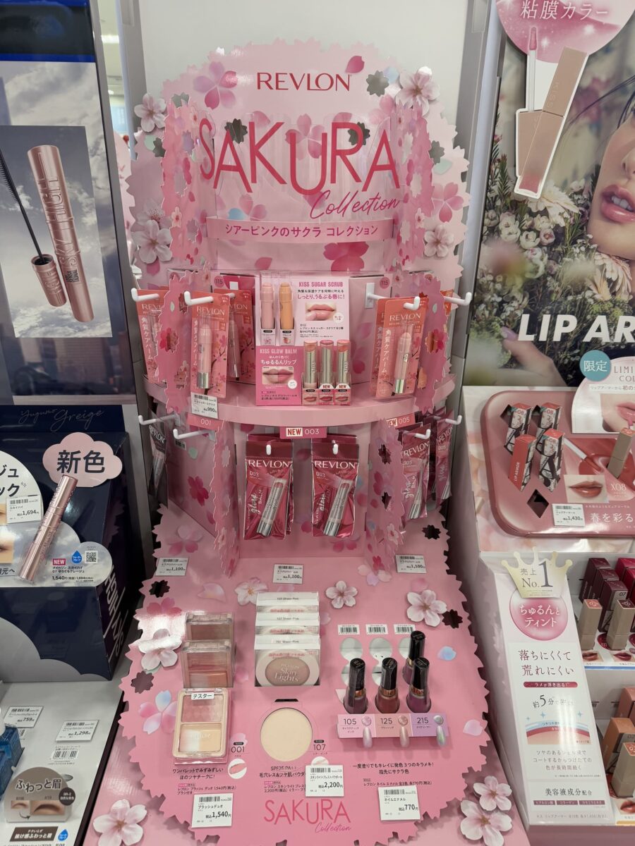 A display with the limited edition Revlon Sakura Collection on display found when shopping in Japan.